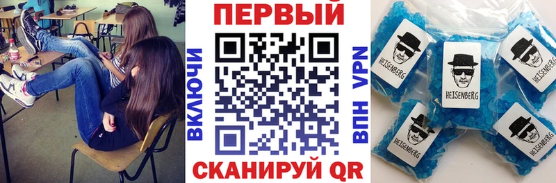 Amphetamine Premium  Купить где  Цимлянск 