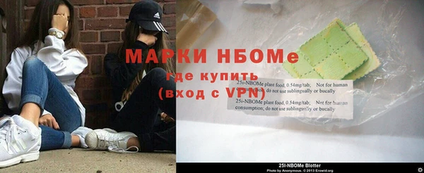 a pvp Магас