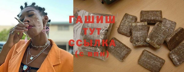 a pvp Магас