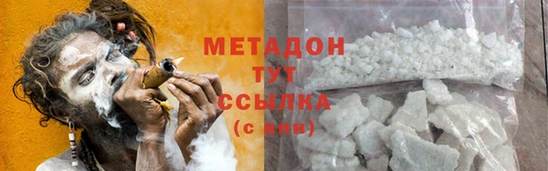 эйфоретик Магадан