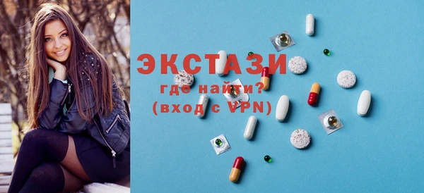 a pvp Магас