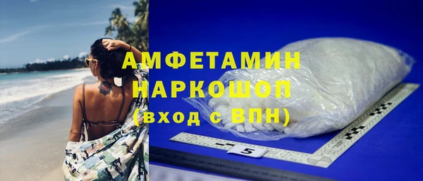 эйфоретик Магадан