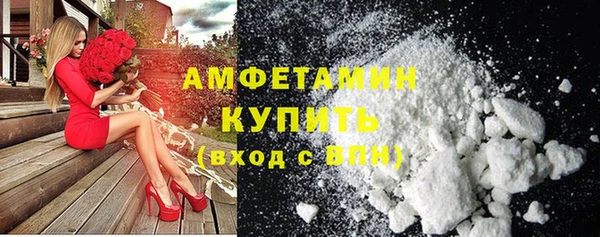 a pvp Магас