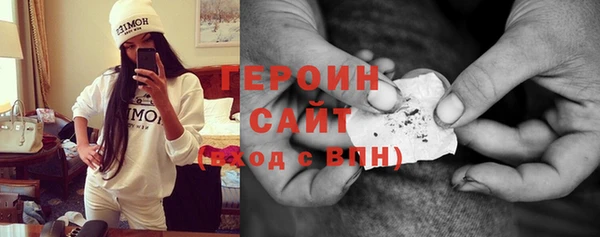 прущий лед Майский