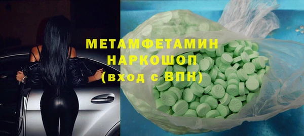 a pvp Магас