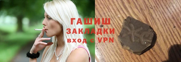эйфоретик Магадан