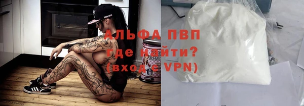 прущий лед Майский