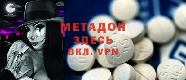 прущий лед Майский