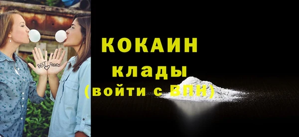 прущий лед Майский
