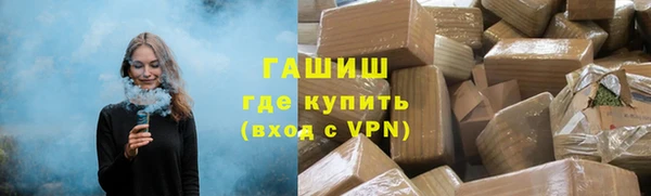 прущий лед Майский