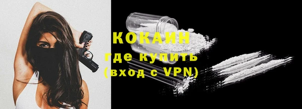прущий лед Майский