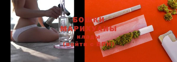 эйфоретик Магадан