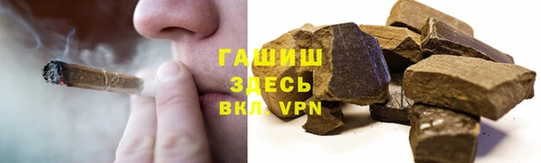 прущий лед Майский