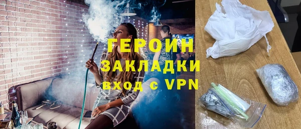 a pvp Магас