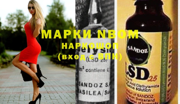 прущий лед Майский