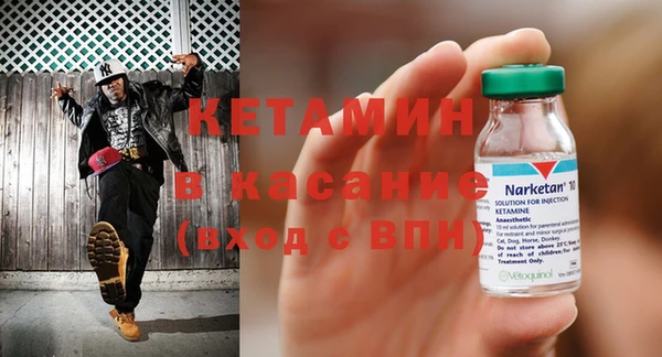 эйфоретик Магадан