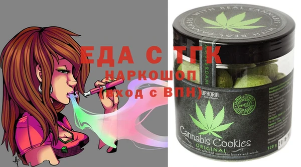 a pvp Магас