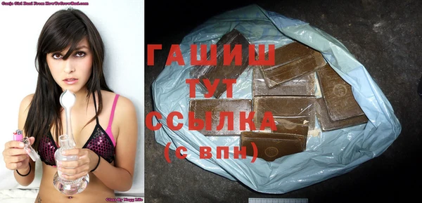 прущий лед Майский