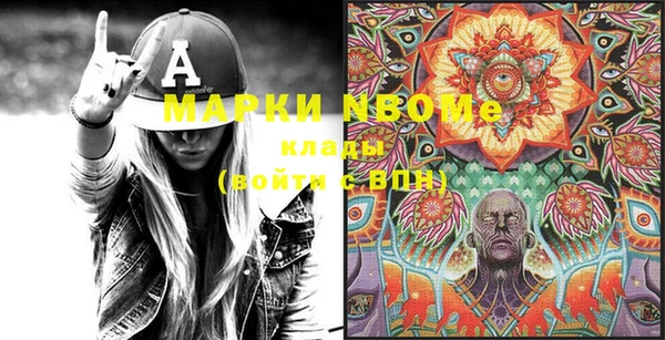 прущий лед Майский