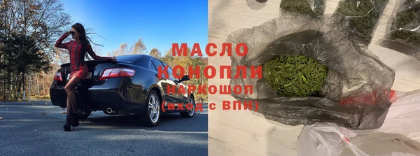 эйфоретик Магадан
