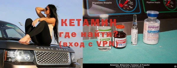 эйфоретик Магадан