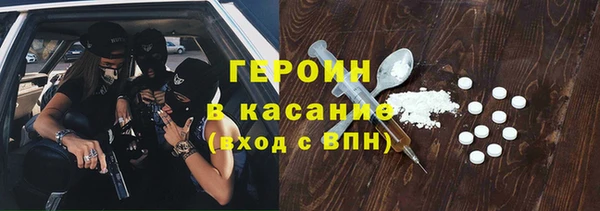прущий лед Майский