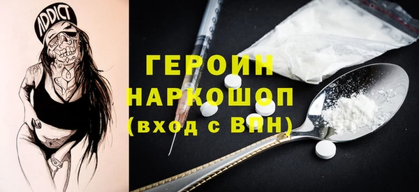 a pvp Магас