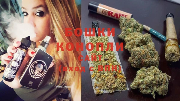 эйфоретик Магадан