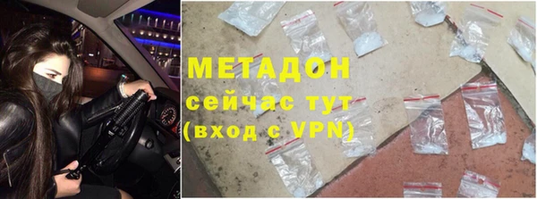 прущий лед Майский